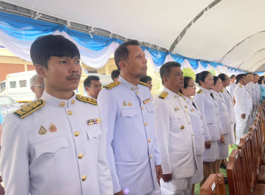 พิธีเจริญพระพุทธมนต์นวัคคหายุสมธัมม์ ถวายเป็นพระราชกุศลแด่ ... พารามิเตอร์รูปภาพ 7
