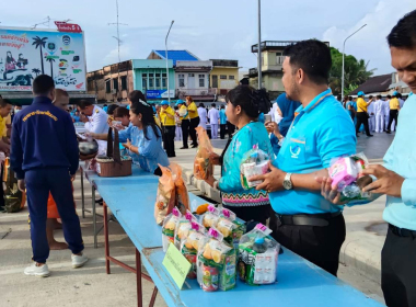 พิธีเจริญพระพุทธมนต์และ ทำบุญตักบาตร ถวายเป็นพระราชกุศล ... พารามิเตอร์รูปภาพ 3