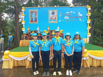 กิจกรรมจิตอาสาพัฒนา เนื่องในวันพระชนมพรรษา ... พารามิเตอร์รูปภาพ 1