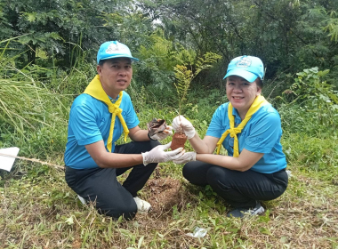 กิจกรรมจิตอาสาพัฒนา เนื่องในวันพระชนมพรรษา ... พารามิเตอร์รูปภาพ 6