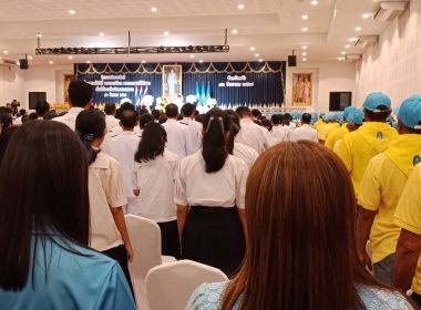 พิธีจุดเทียนถวายพระพรชัยมงคล ... พารามิเตอร์รูปภาพ 3