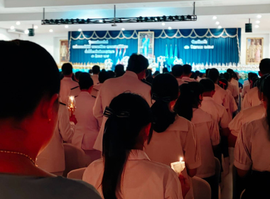 พิธีจุดเทียนถวายพระพรชัยมงคล ... พารามิเตอร์รูปภาพ 5