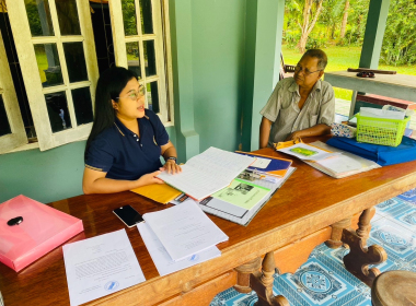 ติดตามการแก้ไขข้อบกพร่อง และการบันทึกบัญชีของสหกรณ์ และ ... พารามิเตอร์รูปภาพ 1