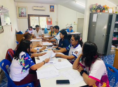 ติดตามการแก้ไขข้อบกพร่อง และการบันทึกบัญชีของสหกรณ์ และ ... พารามิเตอร์รูปภาพ 4