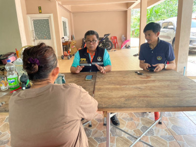 ติดตามการดำเนินงาน การส่งงบการเงินของ ... พารามิเตอร์รูปภาพ 1