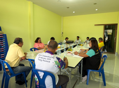 ประชุมคณะกรรมการดำเนินการสหกรณ์เพาะเลี้ยงสัตว์น้ำจังหวัดตรัง พารามิเตอร์รูปภาพ 1