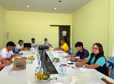 ประชุมคณะกรรมการดำเนินการสหกรณ์เพาะเลี้ยงสัตว์น้ำจังหวัดตรัง พารามิเตอร์รูปภาพ 2