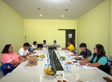 ประชุมคณะกรรมการดำเนินการสหกรณ์เพาะเลี้ยงสัตว์น้ำจังหวัดตรัง พารามิเตอร์รูปภาพ 3