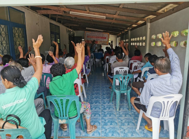 ประชุมใหญ่สามัญประจำปี 2568 กลุ่มเกษตรกรทำสวนนาวง พารามิเตอร์รูปภาพ 7