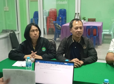 ประชุม คณะกรรมการดำเนินการสหกรณ์การเกษตรวังเจริญ จำกัด พารามิเตอร์รูปภาพ 2