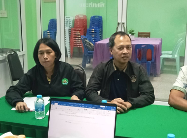 ประชุม คณะกรรมการดำเนินการสหกรณ์การเกษตรวังเจริญ จำกัด พารามิเตอร์รูปภาพ 3