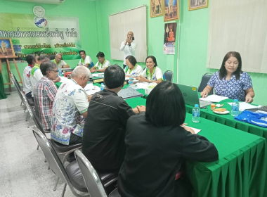ประชุม คณะกรรมการดำเนินการสหกรณ์การเกษตรวังเจริญ จำกัด พารามิเตอร์รูปภาพ 8