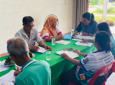 ประชุมคณะกรรมการดำเนินการ สหกรณ์การเกษตรหาดสำราญ จำกัด พารามิเตอร์รูปภาพ 3