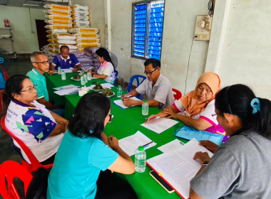 ประชุมคณะกรรมการดำเนินการ สหกรณ์การเกษตรหาดสำราญ จำกัด พารามิเตอร์รูปภาพ 4