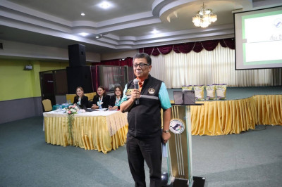 แนะนำติดตามการส่งชำระคืนเงินกู้กองทุนพัฒนาสหกรณ์ ณ ... พารามิเตอร์รูปภาพ 1