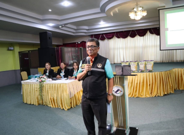 แนะนำติดตามการส่งชำระคืนเงินกู้กองทุนพัฒนาสหกรณ์ ณ ... พารามิเตอร์รูปภาพ 3