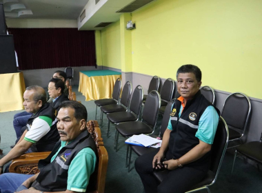 แนะนำติดตามการส่งชำระคืนเงินกู้กองทุนพัฒนาสหกรณ์ ณ ... พารามิเตอร์รูปภาพ 6