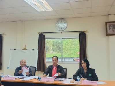 ประชุมคณะกรรมการดำเนินการ สหกรณ์กองทุนสวนยางบ้านไชยภักดี ... พารามิเตอร์รูปภาพ 1