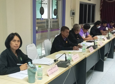 ประชุมคณะกรรมการดำเนินการ สหกรณ์กองทุนสวนยางบ้านไชยภักดี ... พารามิเตอร์รูปภาพ 6