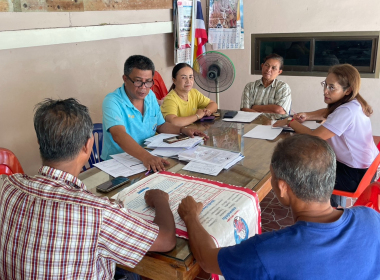 ประชุมคณะกรรมการกลุ่มเกษตรกรทำสวนทุ่งค่าย พารามิเตอร์รูปภาพ 2