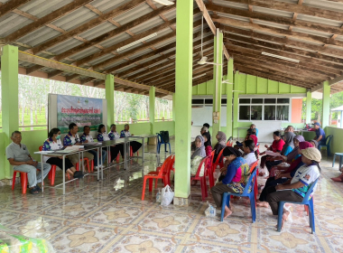 ประชุมใหญ่ สามัญประจำปี 2568 สหกรณ์กองทุนสวนยางร่วมใจ ... พารามิเตอร์รูปภาพ 1