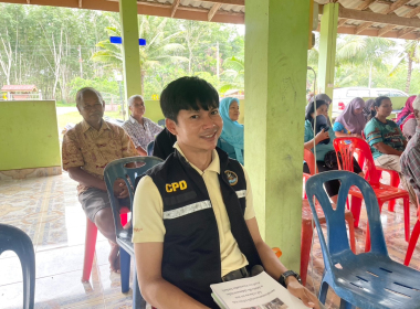 ประชุมใหญ่ สามัญประจำปี 2568 สหกรณ์กองทุนสวนยางร่วมใจ ... พารามิเตอร์รูปภาพ 9