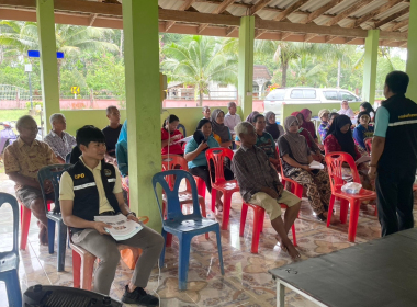 ประชุมใหญ่ สามัญประจำปี 2568 สหกรณ์กองทุนสวนยางร่วมใจ ... พารามิเตอร์รูปภาพ 10