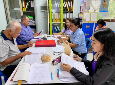 ประชุมคณะกรรมการดำเนินการสหกรณ์กองทุนสวนยาง บ้านน้ำผุด จำกัด พารามิเตอร์รูปภาพ 2