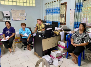 ประชุมคณะกรรมการดำเนินการสหกรณ์กองทุนสวนยาง บ้านน้ำผุด จำกัด พารามิเตอร์รูปภาพ 4