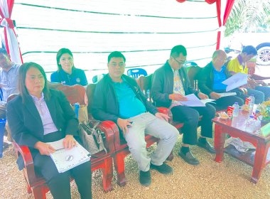 ประชุมใหญ่สามัญ ประจำปี 2568 สหกรณ์กองทุนสวนยางบ้านบางดี ... พารามิเตอร์รูปภาพ 4