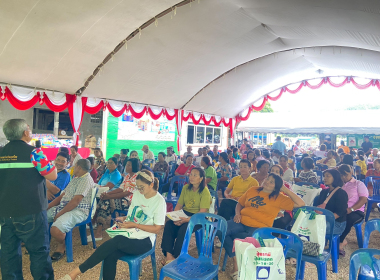 ประชุมใหญ่สามัญ ประจำปี 2568 สหกรณ์กองทุนสวนยางบ้านบางดี ... พารามิเตอร์รูปภาพ 5