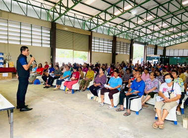 ประชุมใหญ่สามัญประจำปี 2568 สหกรณ์กองทุนสวนยางทุ่งใหญ่พัฒนา ... พารามิเตอร์รูปภาพ 4