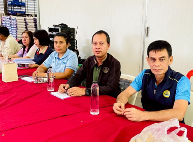 ประชุมใหญ่สามัญประจำปี 2568 สหกรณ์กองทุนสวนยางทุ่งใหญ่พัฒนา ... พารามิเตอร์รูปภาพ 5