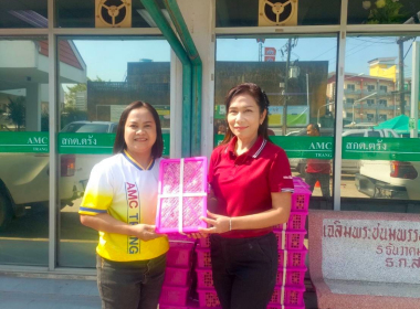 ช่วยเหลือสมาชิกสหกรณ์ และเกษตรกรผู้ปลูกลำไยภาคเหนือ ... พารามิเตอร์รูปภาพ 6