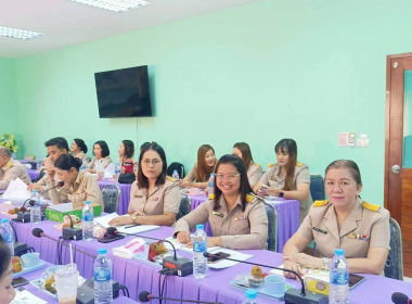 ประชุมประจำเดือนข้าราชการ และพนักงานราชการ ... พารามิเตอร์รูปภาพ 5