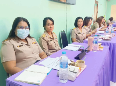 ประชุมประจำเดือนข้าราชการ และพนักงานราชการ ... พารามิเตอร์รูปภาพ 6