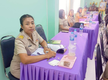 ประชุมประจำเดือนข้าราชการ และพนักงานราชการ ... พารามิเตอร์รูปภาพ 8