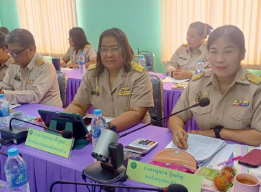 ประชุมประจำเดือนข้าราชการ และพนักงานราชการ ... พารามิเตอร์รูปภาพ 10