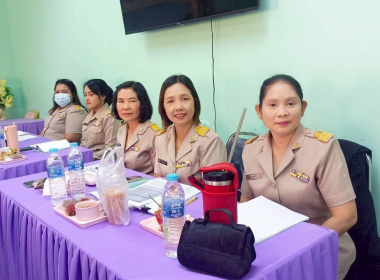 ประชุมประจำเดือนข้าราชการ และพนักงานราชการ ... พารามิเตอร์รูปภาพ 18