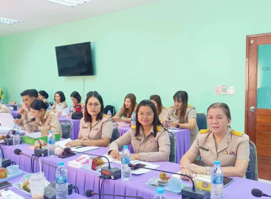 ประชุมประจำเดือนข้าราชการ และพนักงานราชการ ... พารามิเตอร์รูปภาพ 19