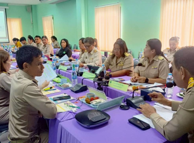 ประชุมประจำเดือนข้าราชการ และพนักงานราชการ ... พารามิเตอร์รูปภาพ 24