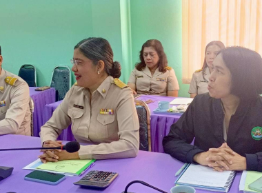 ประชุมประจำเดือนข้าราชการ และพนักงานราชการ ... พารามิเตอร์รูปภาพ 30