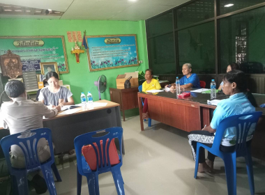 ประชุมคณะกรรมการดำเนินการกลุ่มเกษตรกรทำสวนท่าสะบ้า พารามิเตอร์รูปภาพ 3