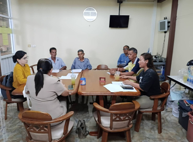 ประชุมคณะกรรมการดำเนินการกลุ่มเกษตรกรทำสวนท่าสะบ้า พารามิเตอร์รูปภาพ 5