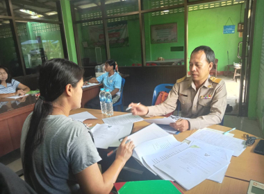 ประชุมคณะกรรมการดำเนินการกลุ่มเกษตรกรทำสวนท่าสะบ้า พารามิเตอร์รูปภาพ 6