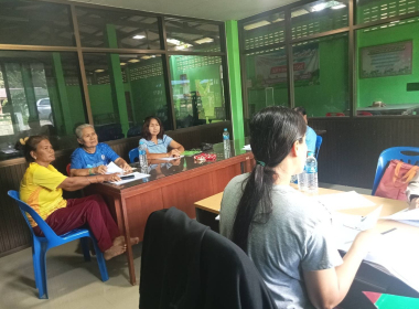 ประชุมคณะกรรมการดำเนินการกลุ่มเกษตรกรทำสวนท่าสะบ้า พารามิเตอร์รูปภาพ 8