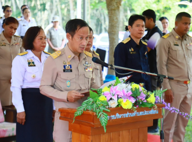 พิธีปล่อยพันธุ์สัตว์น้ำ ... พารามิเตอร์รูปภาพ 1