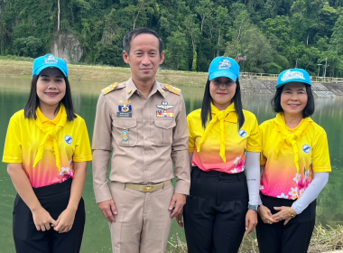 พิธีปล่อยพันธุ์สัตว์น้ำ ... พารามิเตอร์รูปภาพ 3