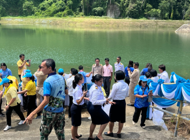 พิธีปล่อยพันธุ์สัตว์น้ำ ... พารามิเตอร์รูปภาพ 4