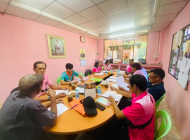 ประชุมคณะกรรมการดำเนินการ สหกรณ์กองทุนสวนยางบ้านทุ่งไทรทอง ... พารามิเตอร์รูปภาพ 5
